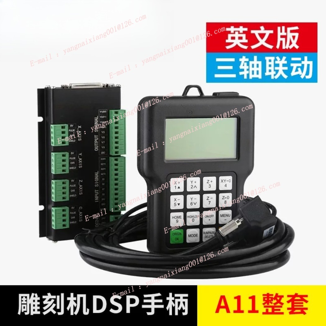 نظام التحكم في الحركة ثلاثي ال - مراجعة Richauto A11 Dsp Controller 3 Axis وسعره